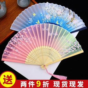 扇子折扇古風中國風漢服女旗袍舞蹈跳舞兒童學生夏日隨身折疊小扇