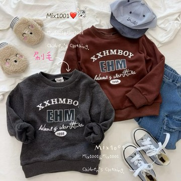 🌈✨mix1001 刷毛🔥柔軟EHM字母潮流男孩上衣✨兒童1998刷毛上衣 5-17