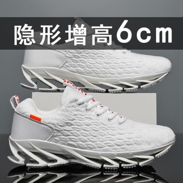 男鞋夏季透氣2024新款飛織刀鋒潮流百搭網面薄款休閑運動跑步潮鞋