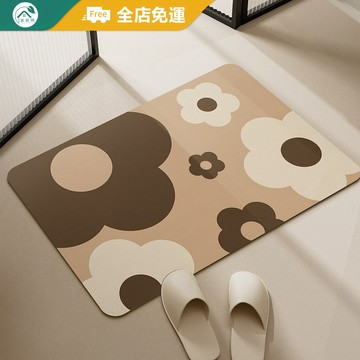 台灣SGS+升級白底 奶咖花朵浴室地墊 不髒地不掉屑 矽藻土軟地墊 門口地墊 吸水地墊 廁所地墊 珪藻土地墊 速乾腳踏墊