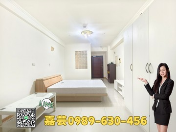 中壢SOGO核心❤️高樓層景觀｜A21捷運生活圈 ｜桃園市中壢區九和一街