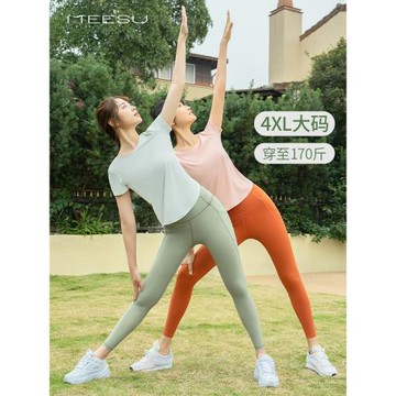 美愫加肥加大碼瑜伽服女寬松跑步罩衫健身服上衣胖mm大碼運動T恤