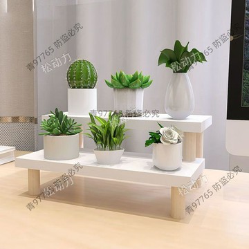 【超值熱賣】多肉花架小型階梯式花架子室內植物擺放架桌面多層置物架實木架子