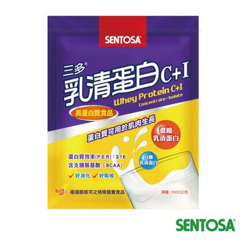 永大醫療~三多乳清蛋白C+I~1000g~特價1200元