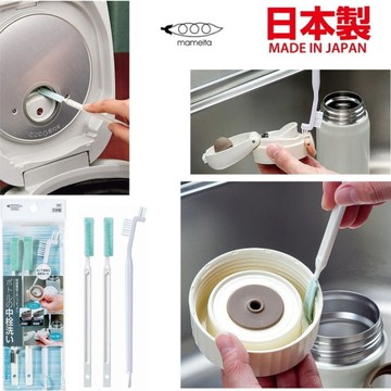 asdfkitty*日本製 MAMEITA保溫瓶瓶栓蓋隙縫清潔刷-3入組-日本正版商品