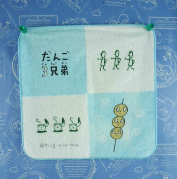 【震撼精品百貨】丸子三兄弟_だんご三兄弟-小方巾-小串藍