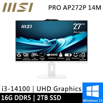 微星 PRO AP272P 14M-634TW-SP4 27型 白(i3-14100/16G/2TB SSD/W11)特仕版