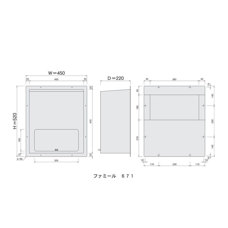 ハッピー金属 【671】 ファミールポスト(ステンレスポスト) 671 ポストぐち（差入口）及び受箱（裏側）別取り付けタイプ 通販  LINEポイント最大0.5%GET LINEショッピング