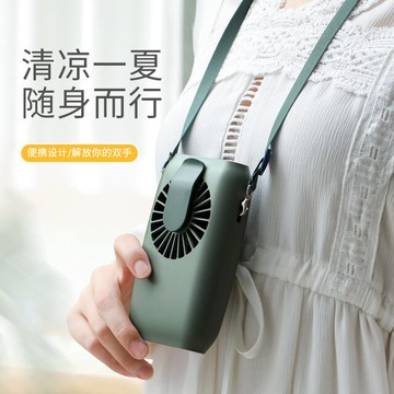 三代可充電型靜音usb迷你便攜式懶人運動網紅掛脖小風扇兒童脖子