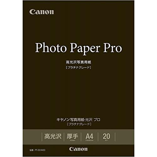 Canon 写真用紙・光沢プロ[プラチナグレード] A4サイズ20枚 PT-201A420