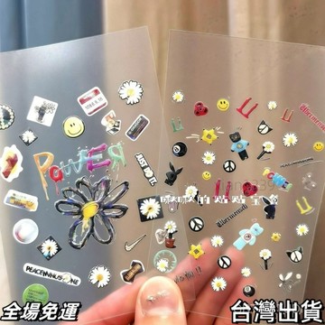 權志龍同款 GD權志龍應援演唱會燙銀鐳射果凍立體貼紙批髮定製嚮日葵手機貼紙 台灣快.出