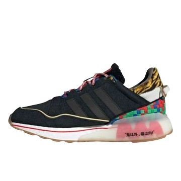 ZX 2K BOOST ATMOS SETSUBUN