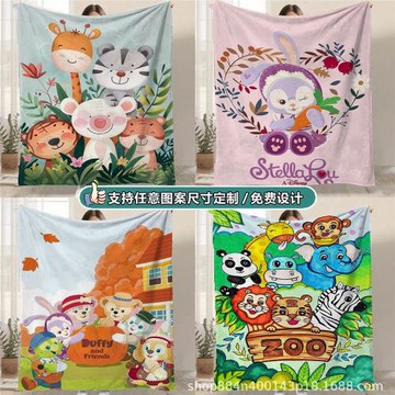小動物毛毯法蘭絨辦公室沙發午休毛毯披肩毯學生宿室加厚加絨蓋毯