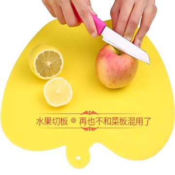 比實木菜板抗菌防霉塑料家用切菜板砧板粘板廚房刀板塑料水果案板1入