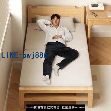 【物美價廉】純實木床折疊床家用床架單人床1米2雙人床1米5簡易臥室現代簡約床
