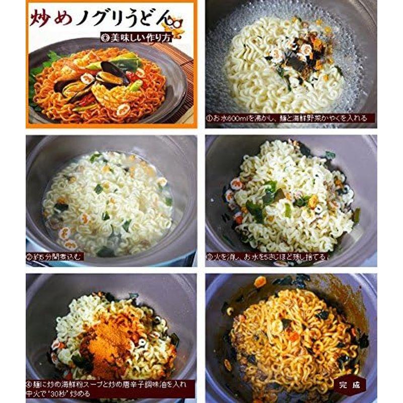 農心 炒めノグリうどん 137g 並行輸入品