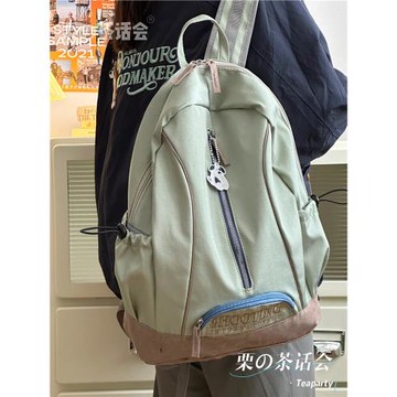 美式復古ins博主同款書包女 大容量大學生雙肩包輕便旅行背包男潮