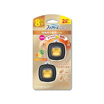 日本Febreze風倍清-汽車空調出風口專用消臭香氛夾式空氣芳香劑2.5mlx2入/盒-清新柑橘(橘)(車用擴香劑,車內清新留香,長效約8週)