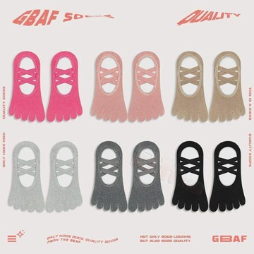 🛒加購熱銷🚚【GBAF】瑜伽五趾襪 女 防滑 交叉 綁帶 足弓交叉襪 靜音跳躍不擾民 瑜伽五指襪 五趾襪 分趾襪 運動襪