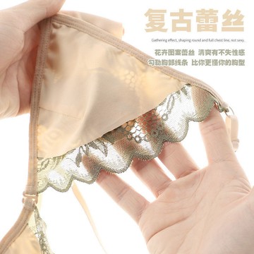 Xuan♥無痕兔耳朵內衣女夏季薄款大胸顯小胸超薄涼感軟支撐防下垂文胸罩