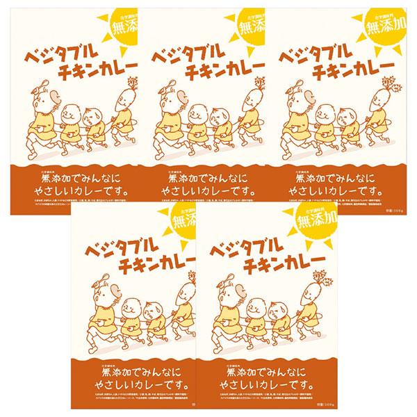 ベジタブルチキンカレー MK-25 加工食品