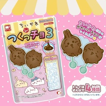 日本 BANDAI Heart 吉伊卡哇食玩杯 可可 diy 造型可可棒 吉伊卡哇食玩 吉伊卡哇食玩 烏薩奇 食玩