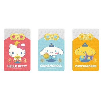 三麗鷗悠遊卡-開運Hello Kitty_學業大耳狗_財運布丁狗 委託代銷 現貨 蝦皮直送