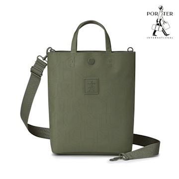 PORTER INTERNATIONAL - 雷雕新韻RENEW托特包 (M) - 軍綠