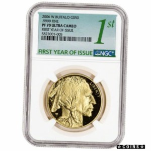 アンティークコイン American Gold Buffalo Proof NGC PF70 UCAM First Year Issue 2006-W