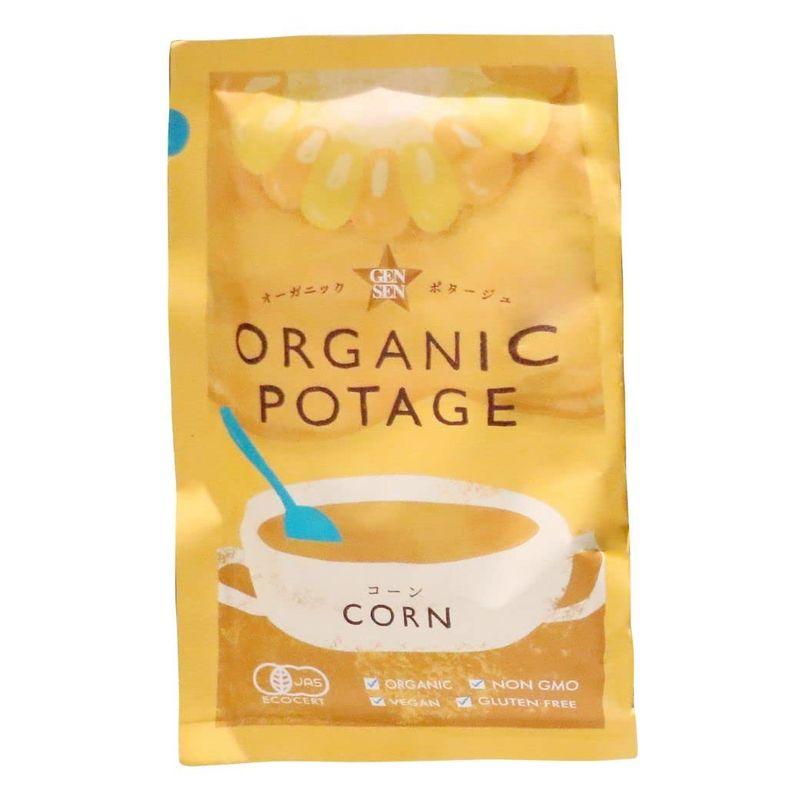 コスモス食品 オーガニック ポタージュ スープ コーン ORGANIC POTAGE フリーズドライ 18g 6食セット