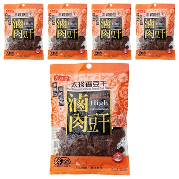 太珍香 滷肉豆干 古法精緻 風味絕佳  100g  5包