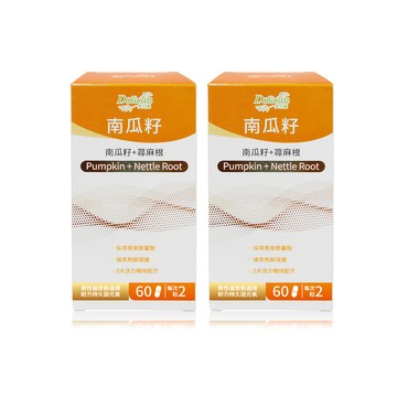dolican 南瓜籽+蕁麻根60粒x2 (茄紅素/鋅)