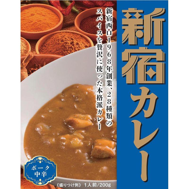 カレーショップCC 辛口・中辛８個セット 200g×８個（辛口×４・中辛×４） ギフトにおすすめ