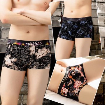 三條裝男士內褲純棉100%平角褲青年個性透氣印花男生四角短褲頭潮