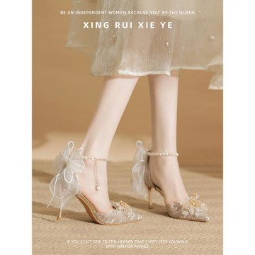 新娘主婚鞋禾秀婚紗兩穿絕美香檳色閃閃亮片訂婚高跟鞋細跟高級感