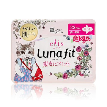 日用衛生棉 日本Elis Luna fit超薄量多型衛生棉(23cm/20片)