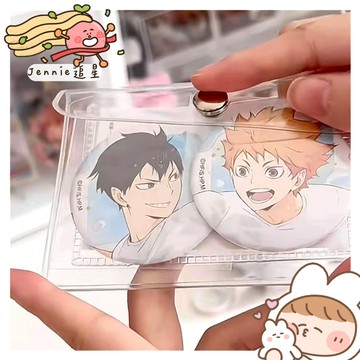 送珠鍊【隔日配】透明收納包 ins風透明包 零錢包 卡包 透明按鈕卡包 簡約收納袋 pvc按扣收納包 掛飾 徽章收納