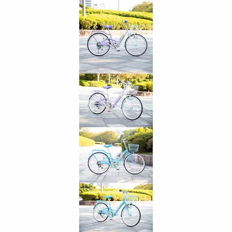 引渡しのみ】 女の子向け キラキラ自転車 変速ギア