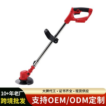 多功能割草機 除草打草剪草機 草坪機 家用農用園藝工具新款電動割草機便攜式家用除草工具神器鋰電大功率手持打草機批發