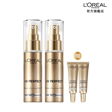 【LOREAL Paris 巴黎萊雅】多效防護輕裸美肌乳(30mlx2入組) SPF50+ PA++++ #美肌小金管