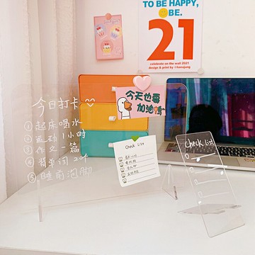 透明寫字板 立架 記事板 壓克力 留言板 塗鴉板 備忘錄 簡約風 可擦寫 手機支架 文具【BlueCat】【RC4375】