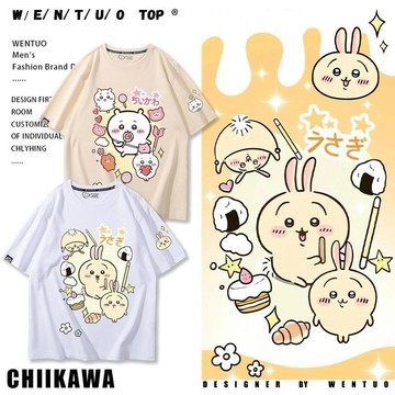 【100%精棉】chiikawa烏薩奇衣服 兒童T恤 小八貓 哈奇可愛卡上衣H2