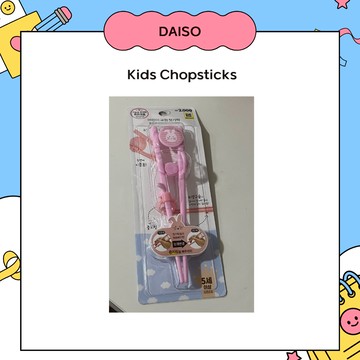 韓國 DAISO Korea 學習餐具 學習筷 兒童餐具 學習筷子