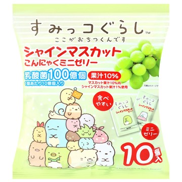 秋日嚐鮮零食 角落小夥伴青葡萄風味蒟蒻 (150g)