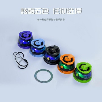 跨境爆款磁吸藍牙音箱無線低音炮迷你炫酷機甲風音響低價工廠直銷【Snowbelle優選】