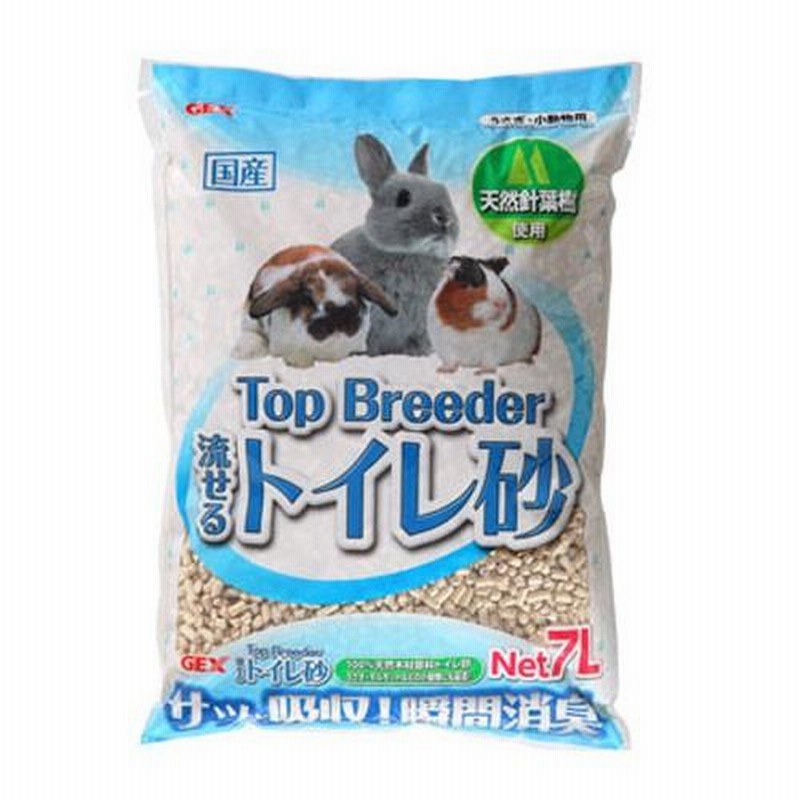 GEX トップブリーダーの流せるトイレ砂 7L 通販 LINEポイント最大0.5%GET LINEショッピング マルカン 天然消臭トイレ砂 おから