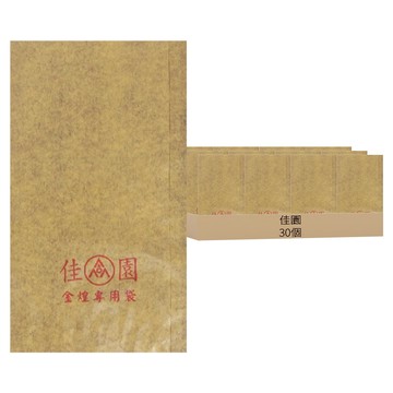 佳園 水果套袋/金煌芒果套袋  30個