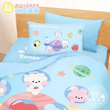 享夢城堡 單人床包雙人涼被三件組-BT21宇宙明星 太空漫遊BTS防彈少年團-藍