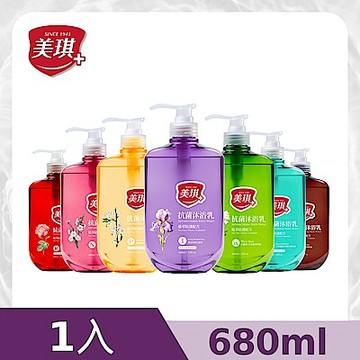 美琪 抗菌沐浴乳680ml (任選)