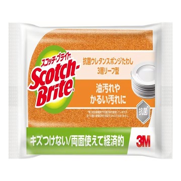 3M Scotch-Brite 3層海綿菜瓜布 防刮  1個  1個裝  橘色